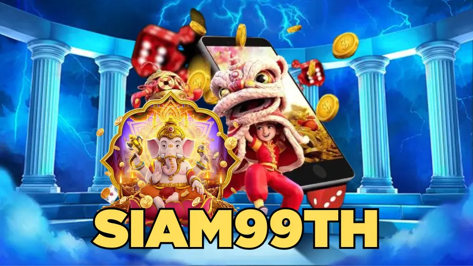 Siam99th 